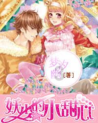 《要久久爱》杨紫演高中生太出戏,少女感失灵,她真的翻车了吗?