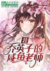 忍者跳跃试炼