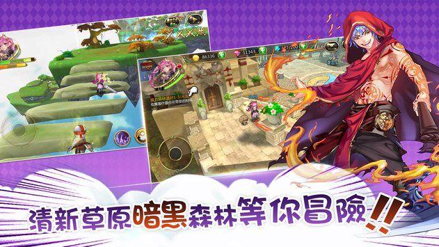台媒报道徐怀钰《乘风2023》争议，称徐怀钰遭到节目组的职场霸凌，这到底是怎么回事？游戏画面