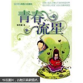故宫博物院:除夕全天闭馆,初一至初八正常开放