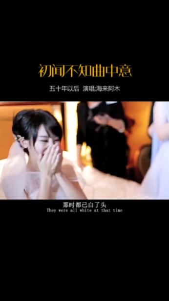 热血传奇