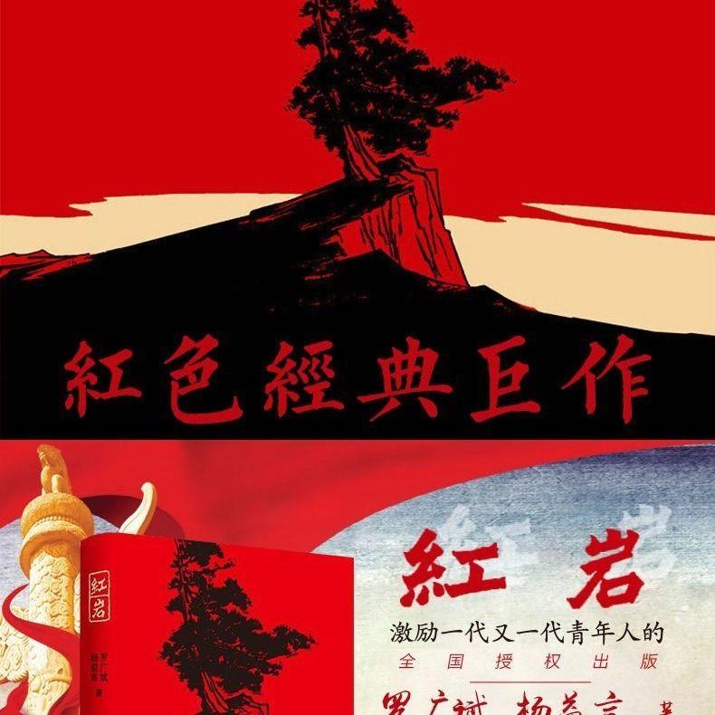 缤纷水果茶