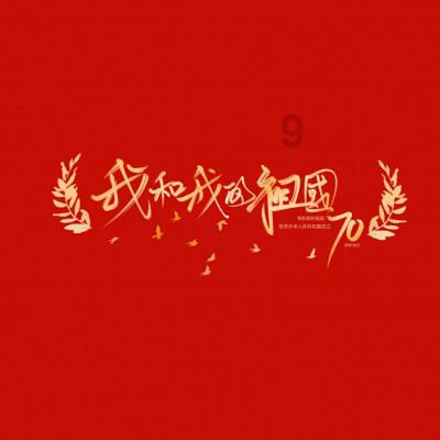 国家卫健委：反复咳嗽最重要的是明确病因