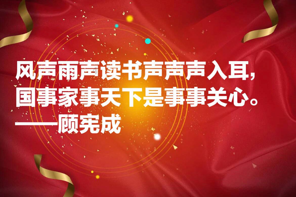 极限摩托大挑战