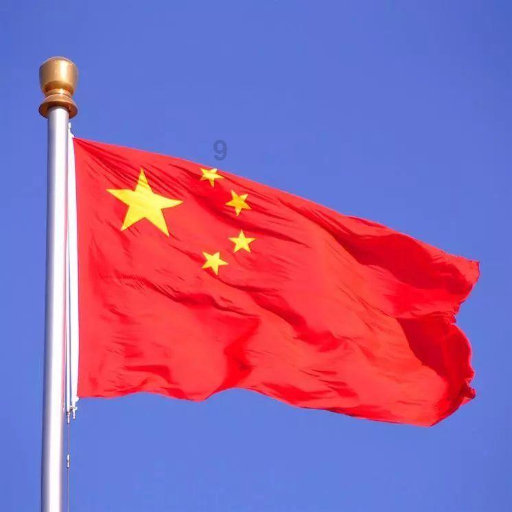 春运购票要注意什么？游戏画面