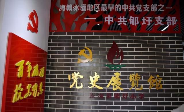 非洲人为什么那么黑？游戏画面