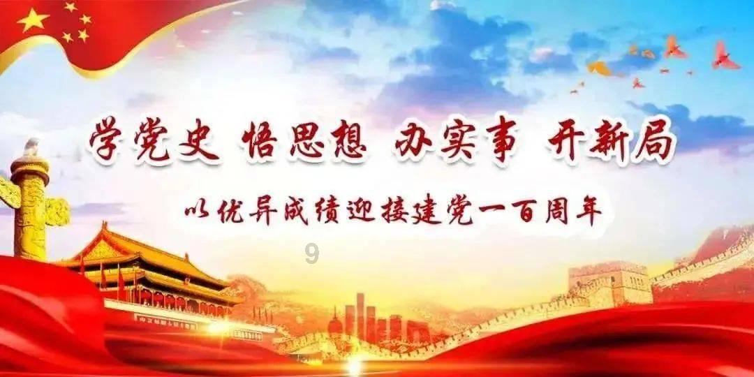 救出被困的老鼠