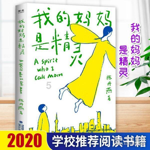 轩辕剑5